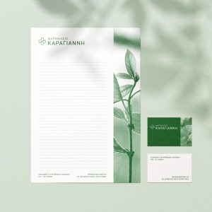 Corporate Identity Design Karagiannis 904-artgrafics.gr