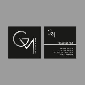 Σχεδιασμός Επαγγελματικής κάρτας GM Transfer & Tour 964-artgrafics.gr