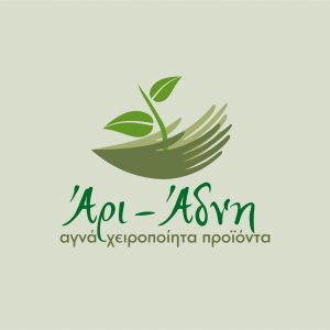 Ari Logo Design - Adni 959-artgrafics.gr